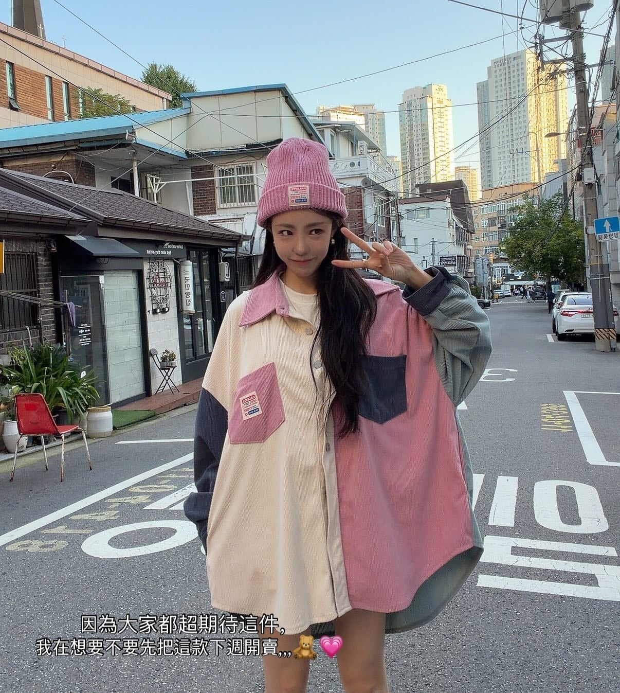 sp-002 拼色寬鬆潮流襯衫外套