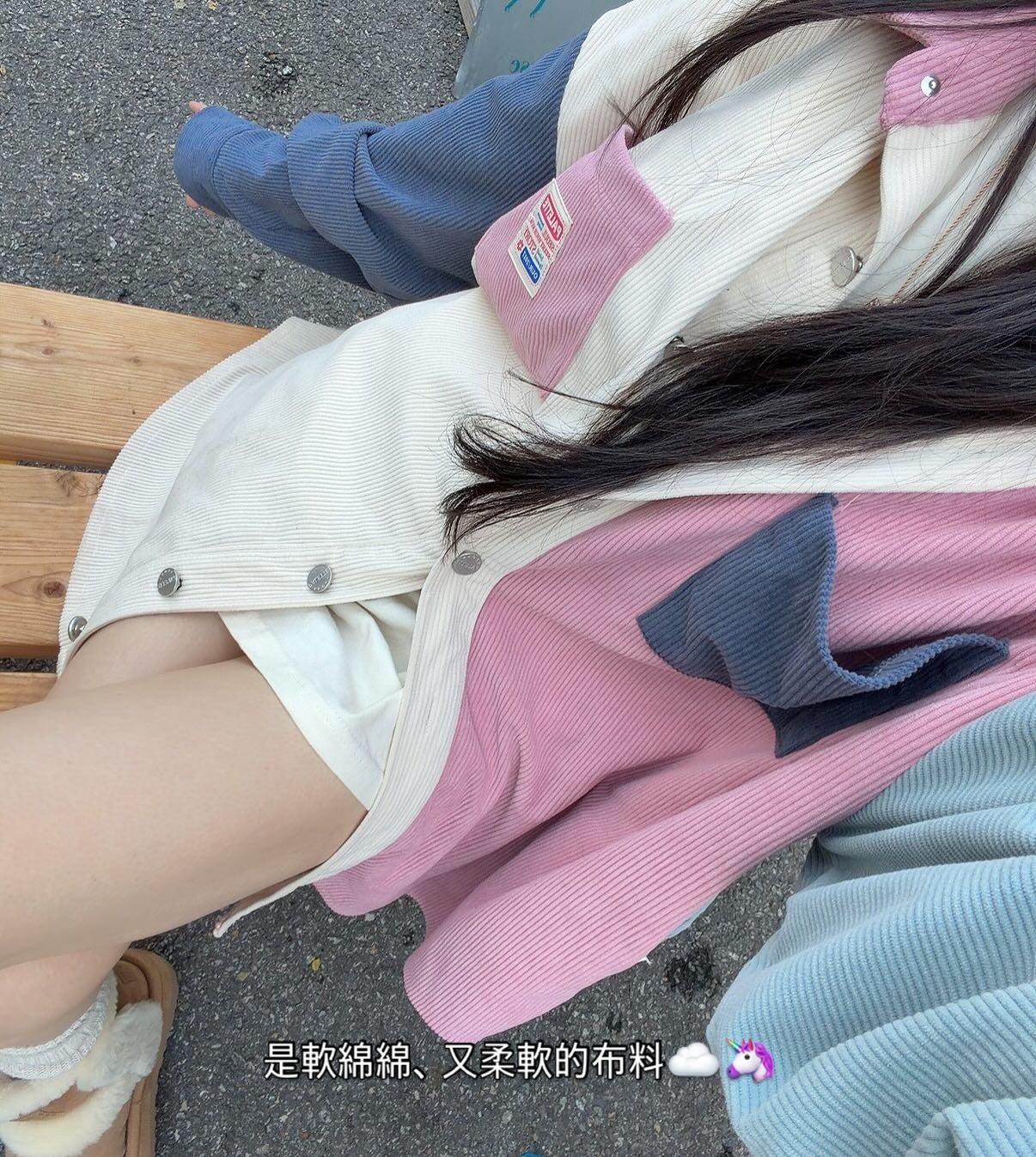 sp-002 拼色寬鬆潮流襯衫外套